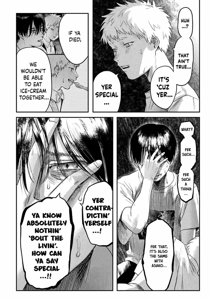 The Summer Hikaru Died Chapter 15 image 24_optimized